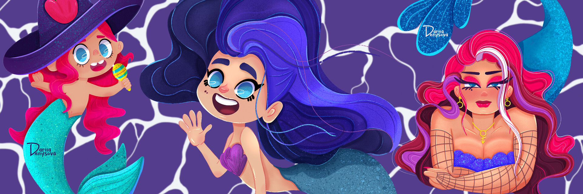 Дарья Денисова