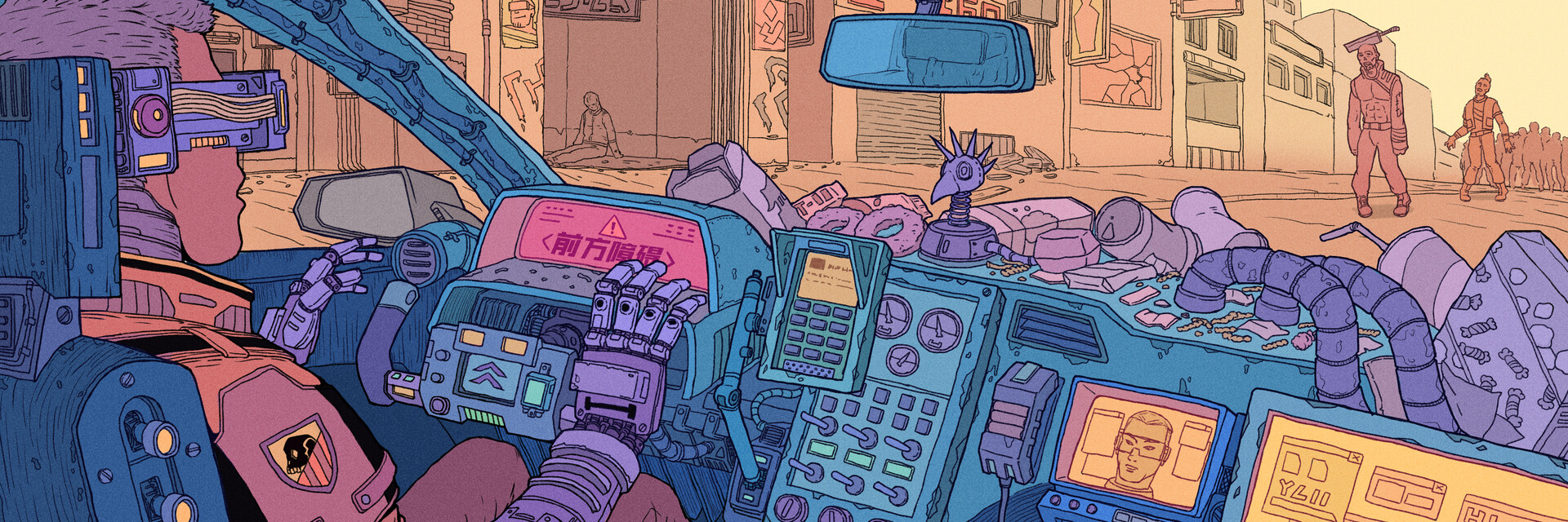 ArtStation - Longjie